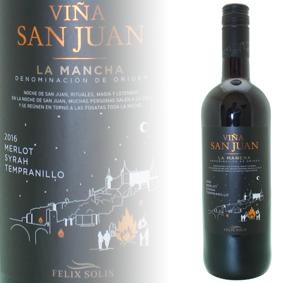San | Geschenke Solis Siegburger Spanien Vina Rotwein Weine geschmackvolle - Tinto Felix | Juan Destille | |
